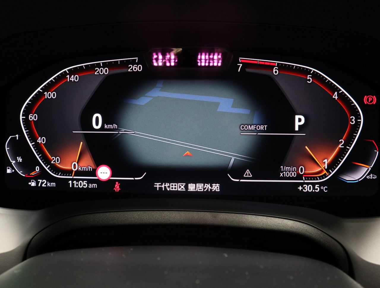 G22 420i B48 2.0 RHD