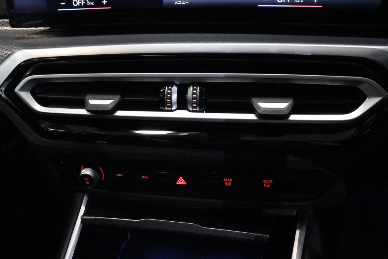 320d xDrive Berline RHD