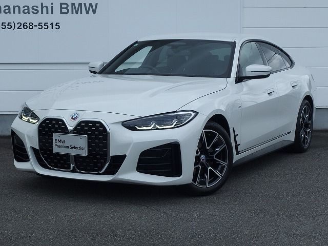 420i Gran Coupe M Sport