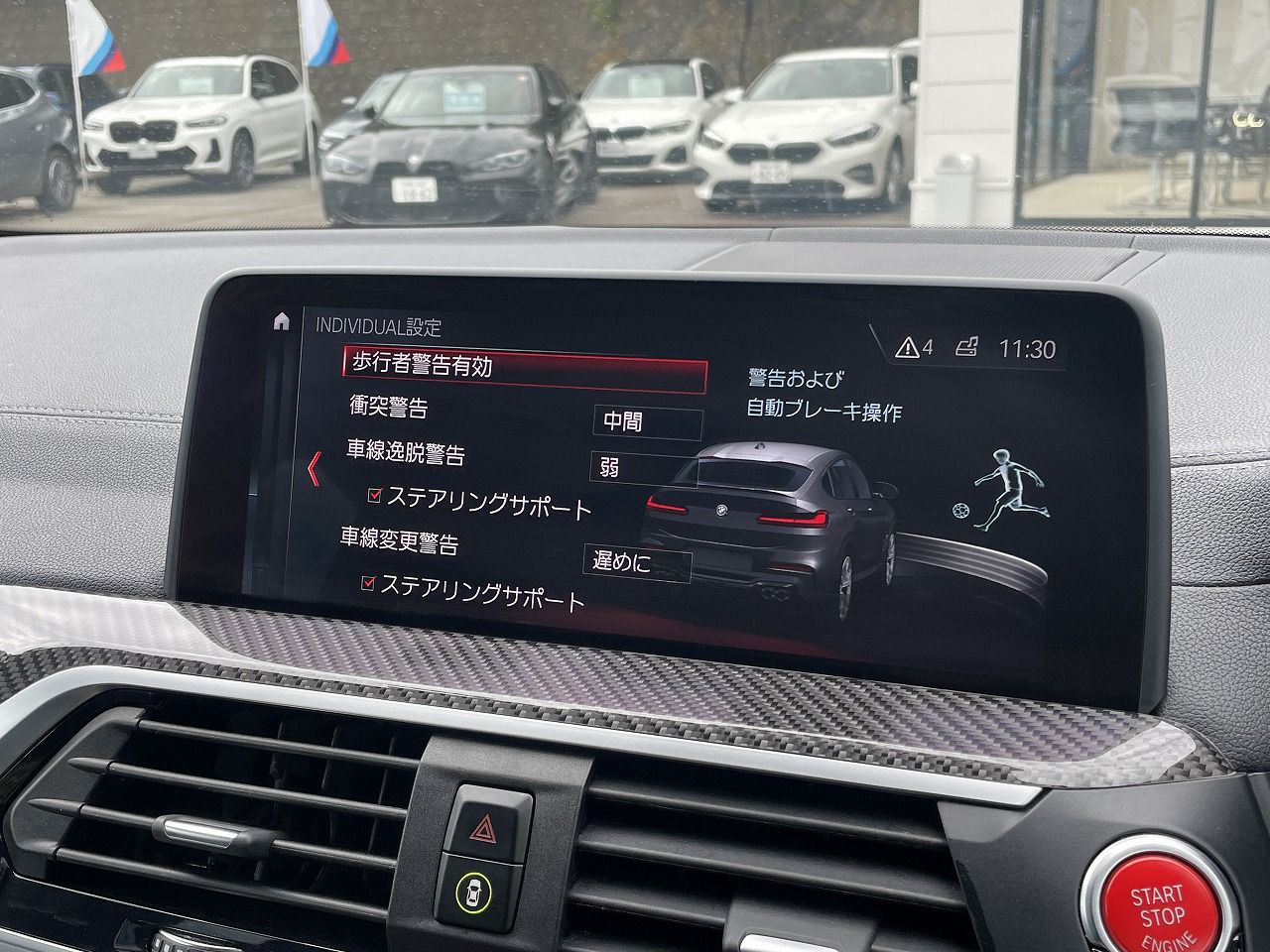 X4 M RHD