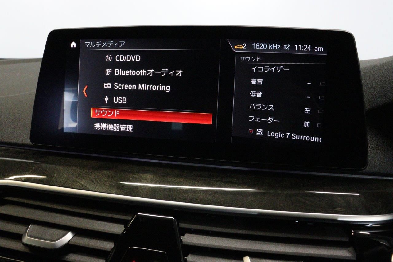 G31 530i SE Touring B48 2.0i