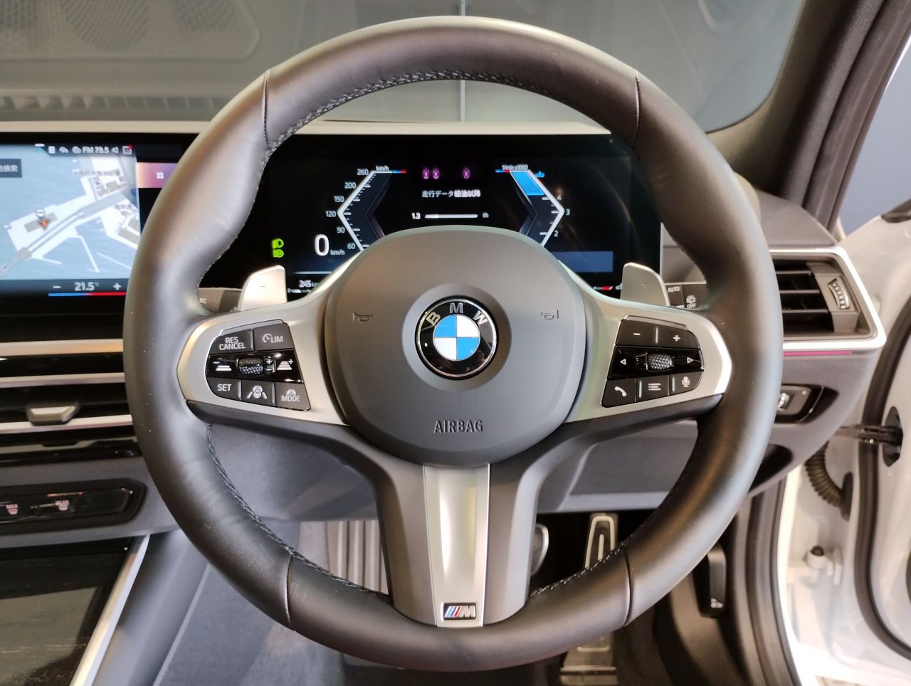 G21 320d xDrive Touring LCI RHD