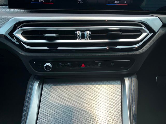 G22 M440i xDrive B58 3.0 RHD