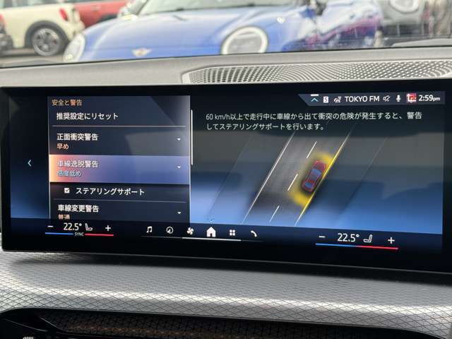 G20 320i Saloon LCI RHD MX