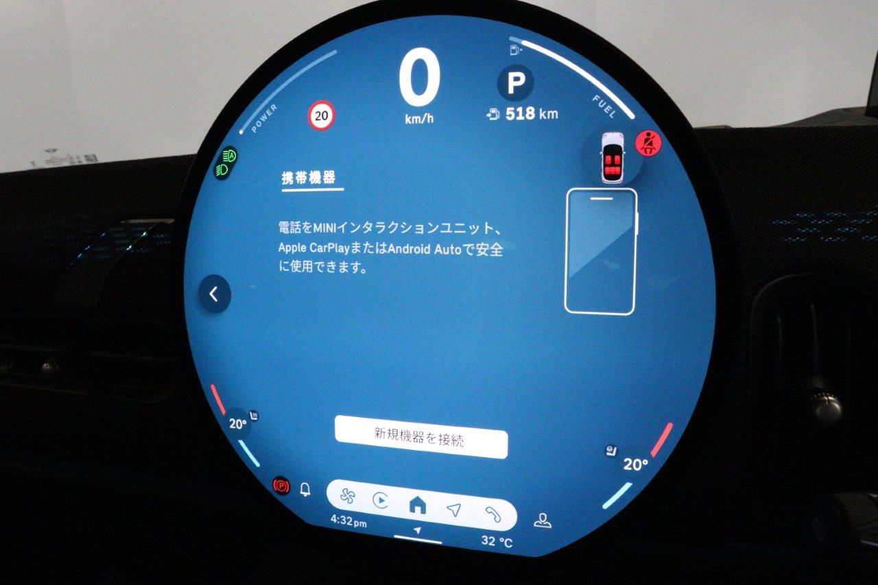 MINI Cooper C 5-doors