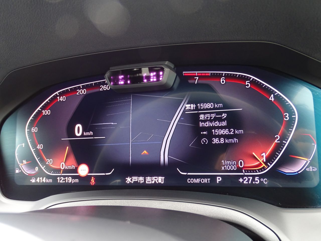 420i Gran Coupé RHD