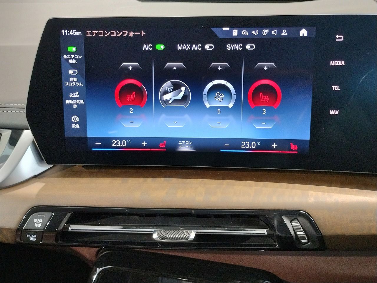 U06 218d Active Tourer B47 2.0d