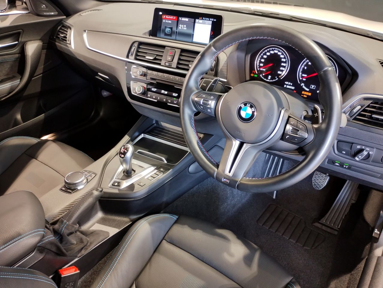 F87 M2 Competition S55 3.0i
