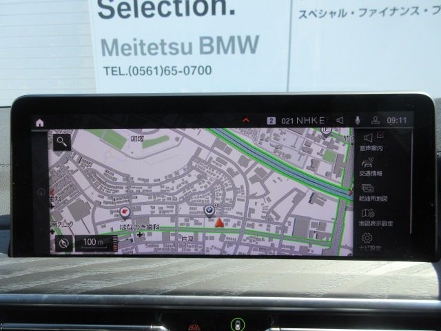 G01 X3 xDrive20d RHD ZA LCI