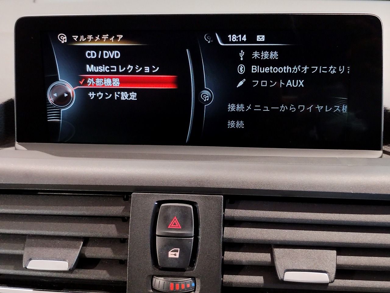 118 5DOOR RHD