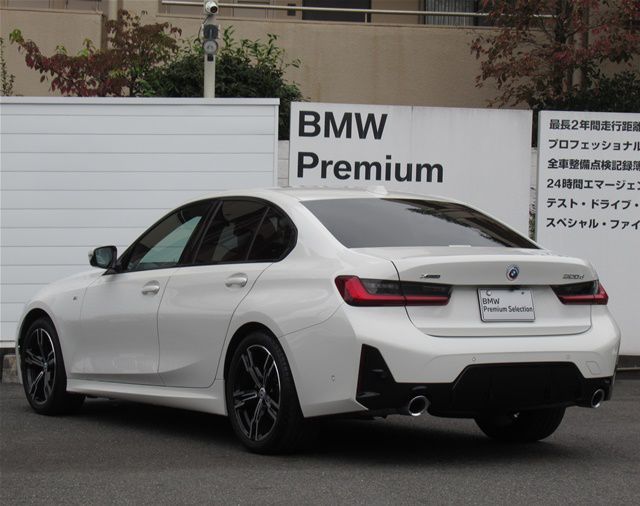 320d xDrive Berline RHD