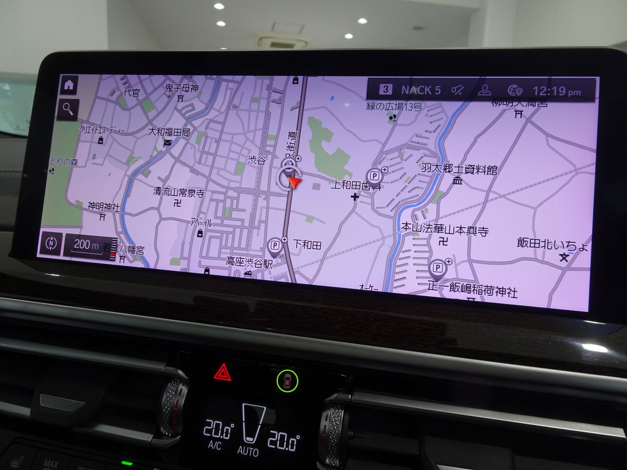 G01 X3 xDrive20d RHD ZA LCI