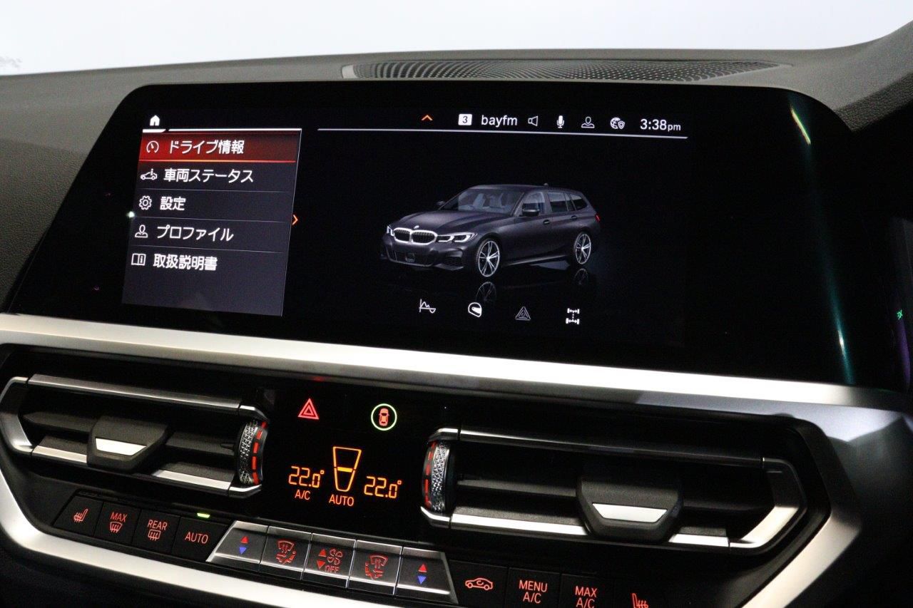 G21 320d xDrive Touring RHD