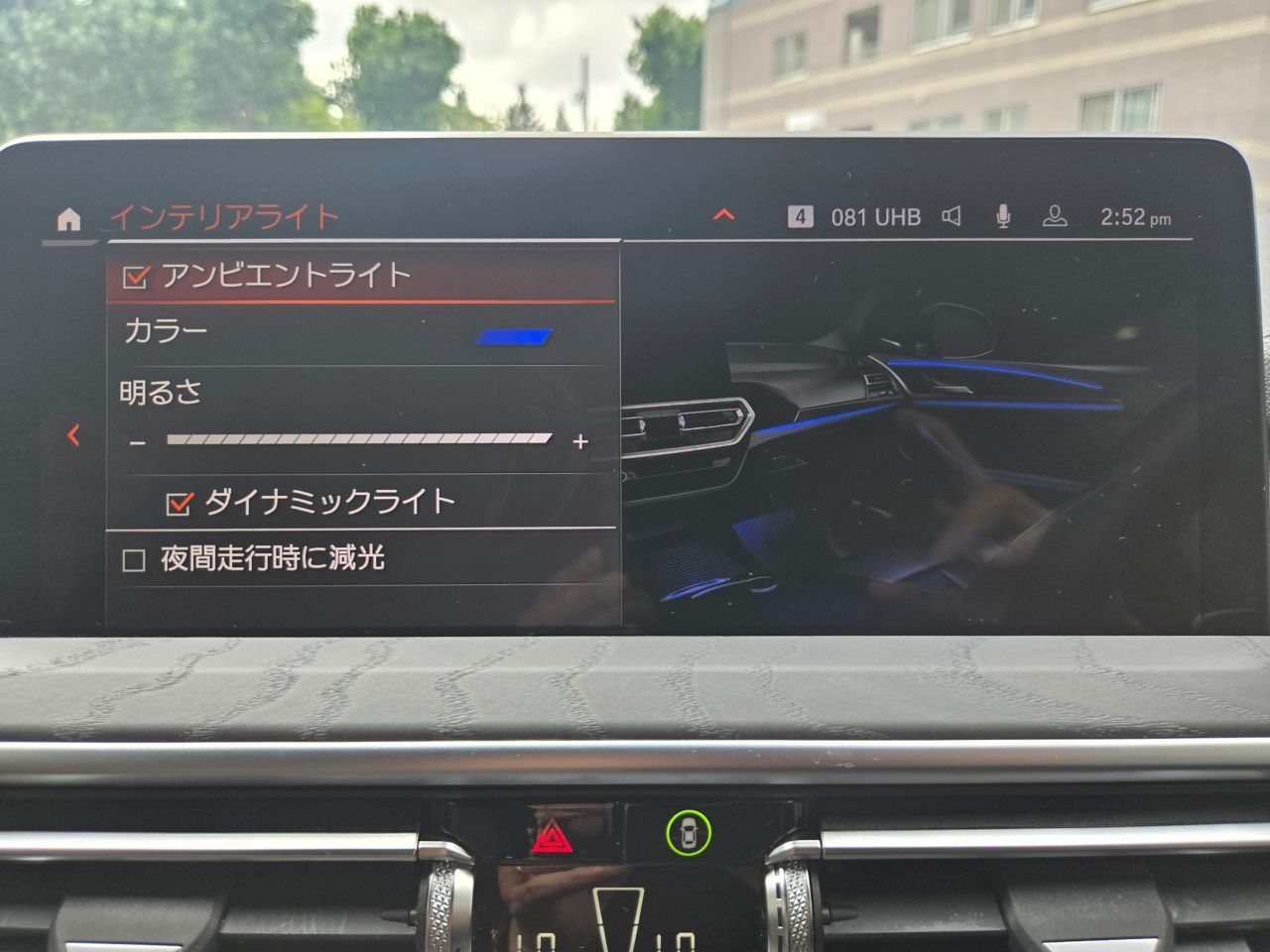 X4 xDrive20d RHD
