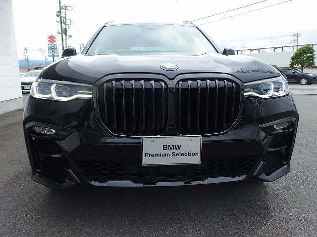 G07 X7 xDrive30d N57 3.0d