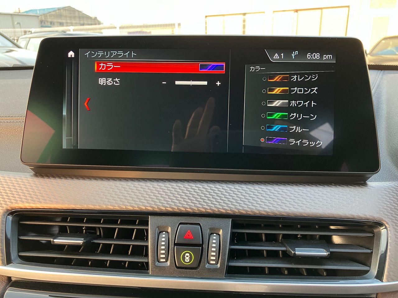 F39 X2 M35i B48 2.0i