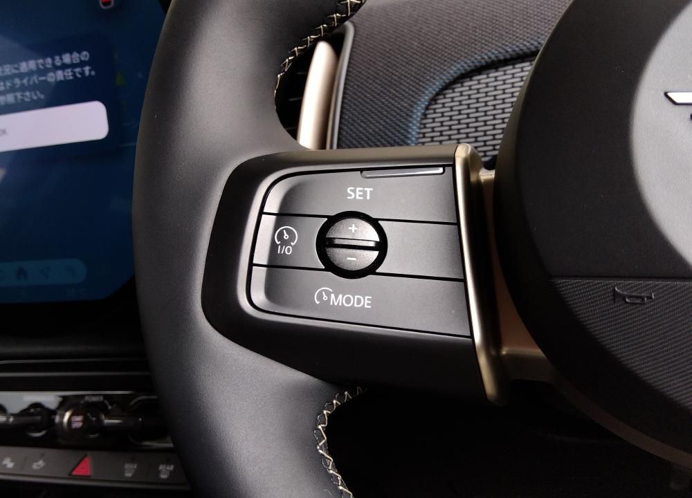 U25 MINI Countryman E