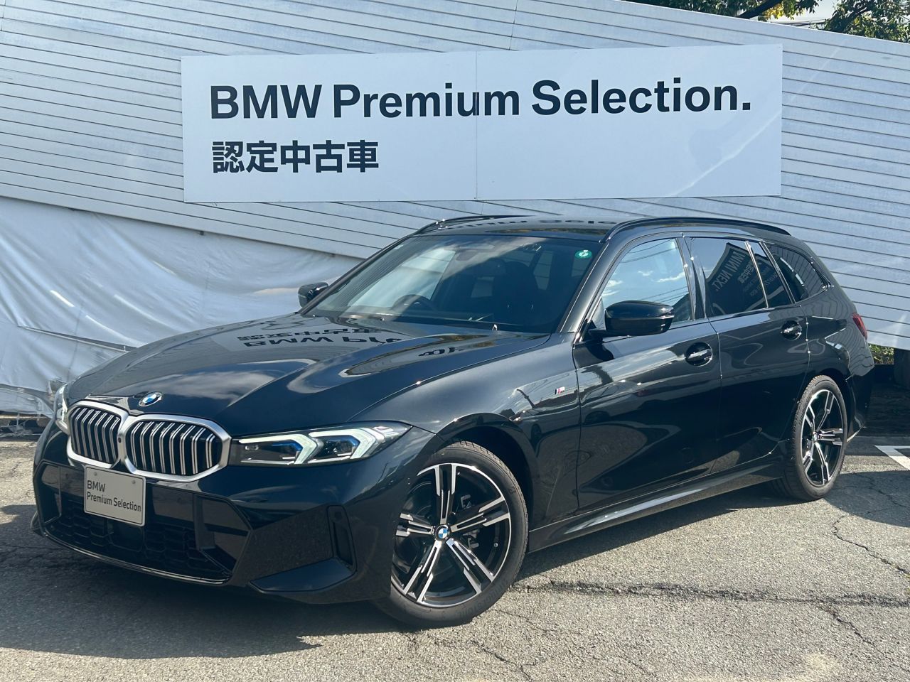 318i Touring M Sport