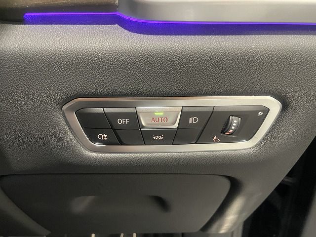 G05 X5 xDrive40d xLine B57 3.0d