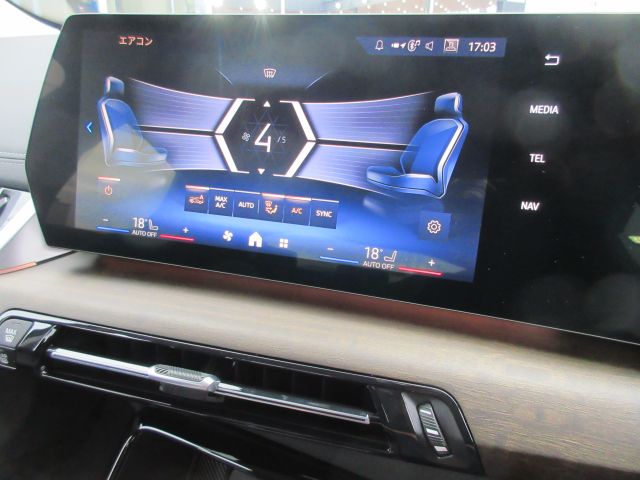 U06 218d Active Tourer B47 2.0d