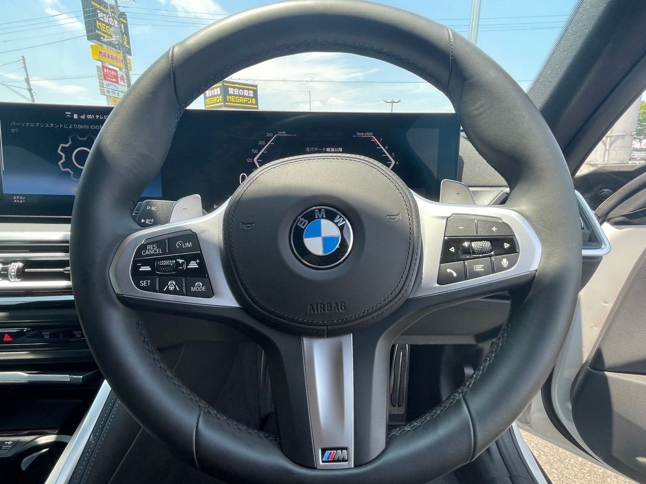 G26 M440i xDrive B58 3.0 RHD