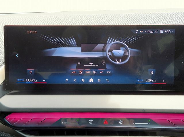 G45 X3 20 US