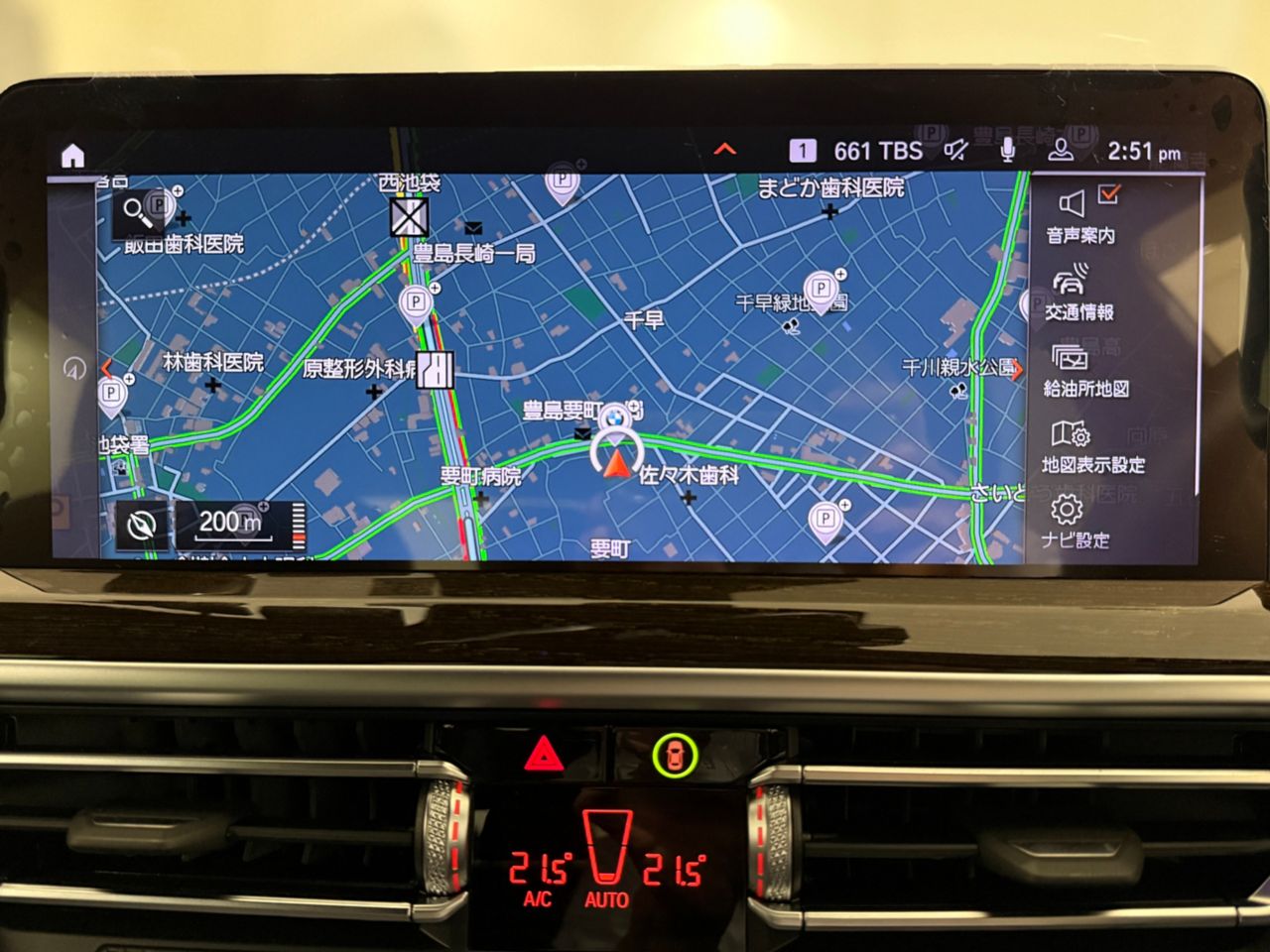 G01 X3 xDrive20d RHD ZA LCI