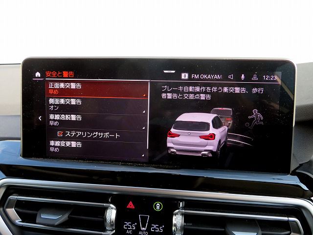 G01 X3 xDrive20d RHD ZA LCI