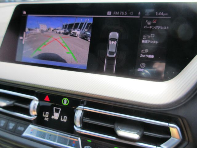 F44 218i Gran Coupe B38 1.5i
