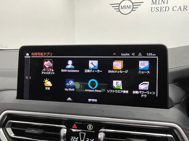 G01 X3 xDrive20d RHD ZA LCI