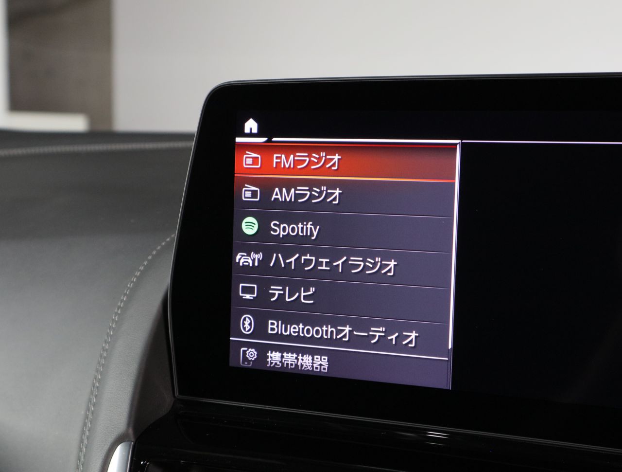 G16 840d xDrive Gran Coupe B57 3.0d