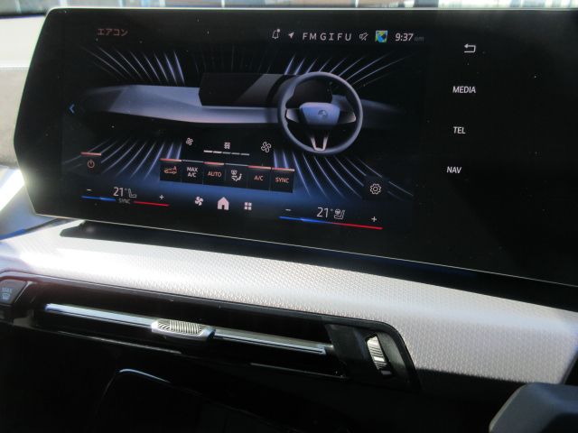 iX2 xDrive30 MSP