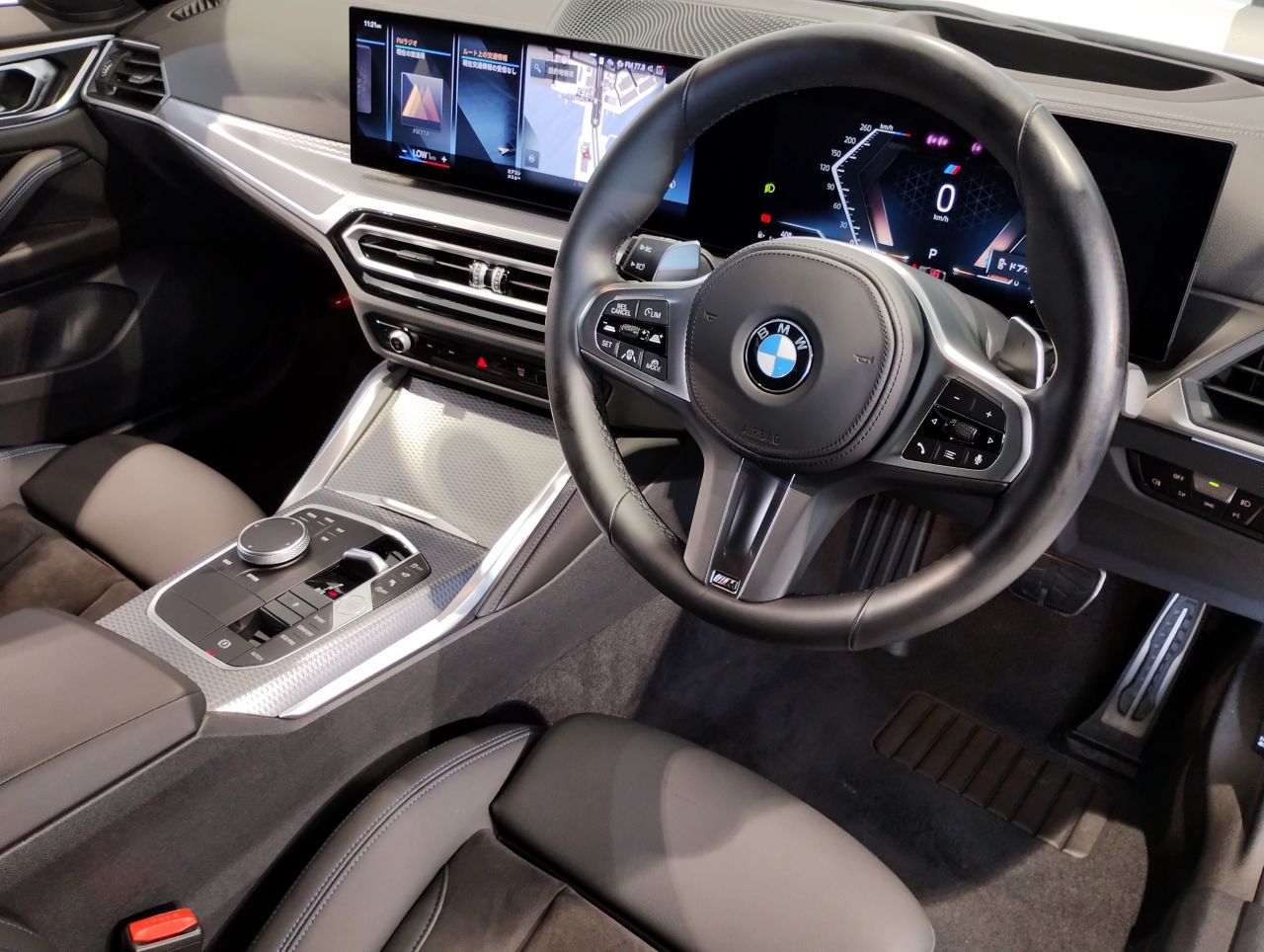 G26 420d xDrive Gran Coupe RHD