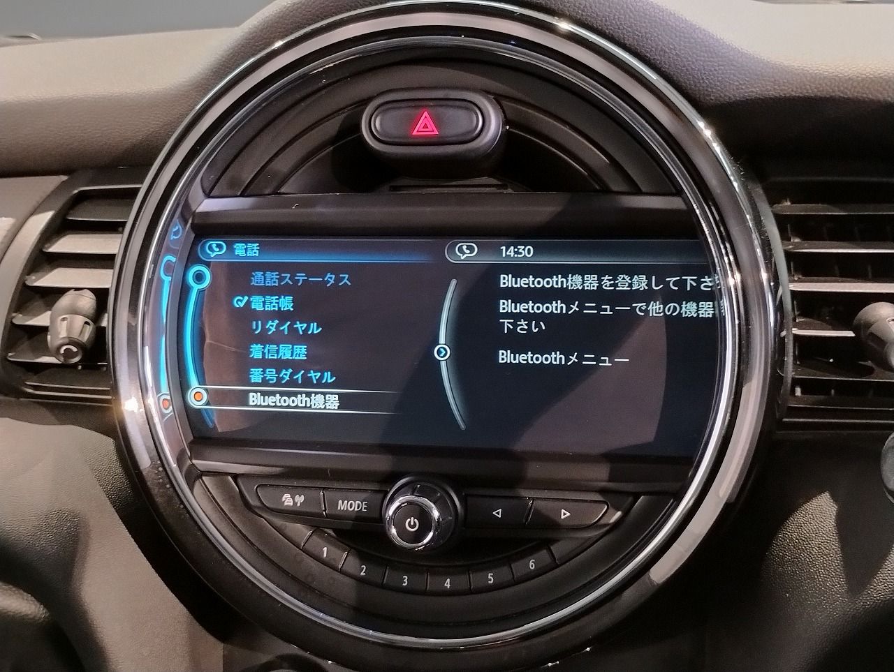 F56 MINI COOPER