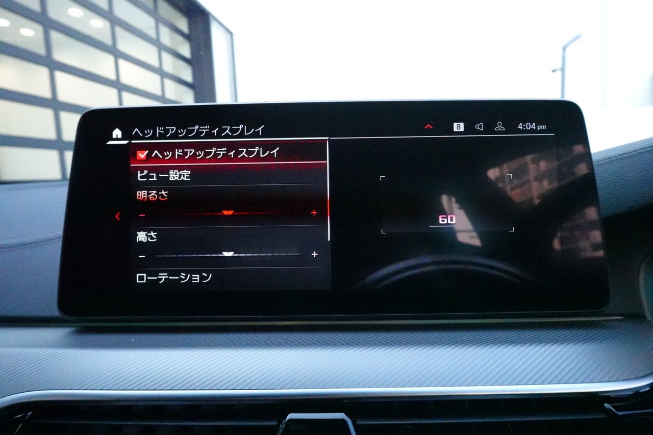M5 Sedan RHD