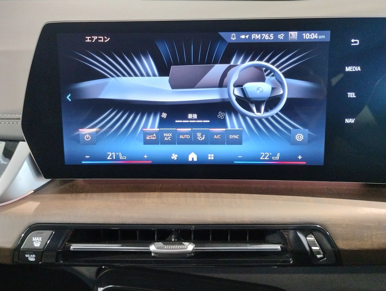 U06 218d Active Tourer B47 2.0d