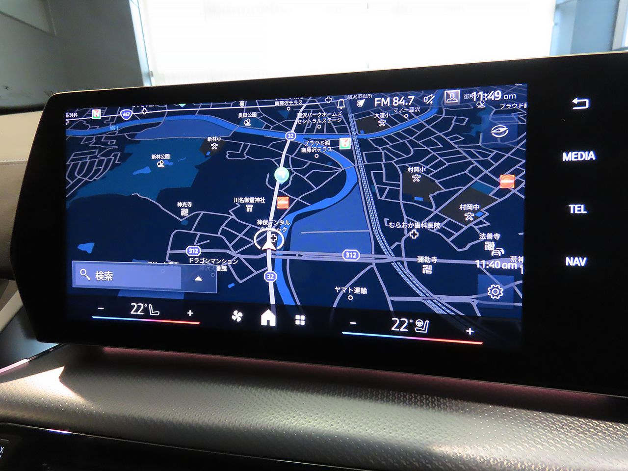 iX2 xDrive30 MSP