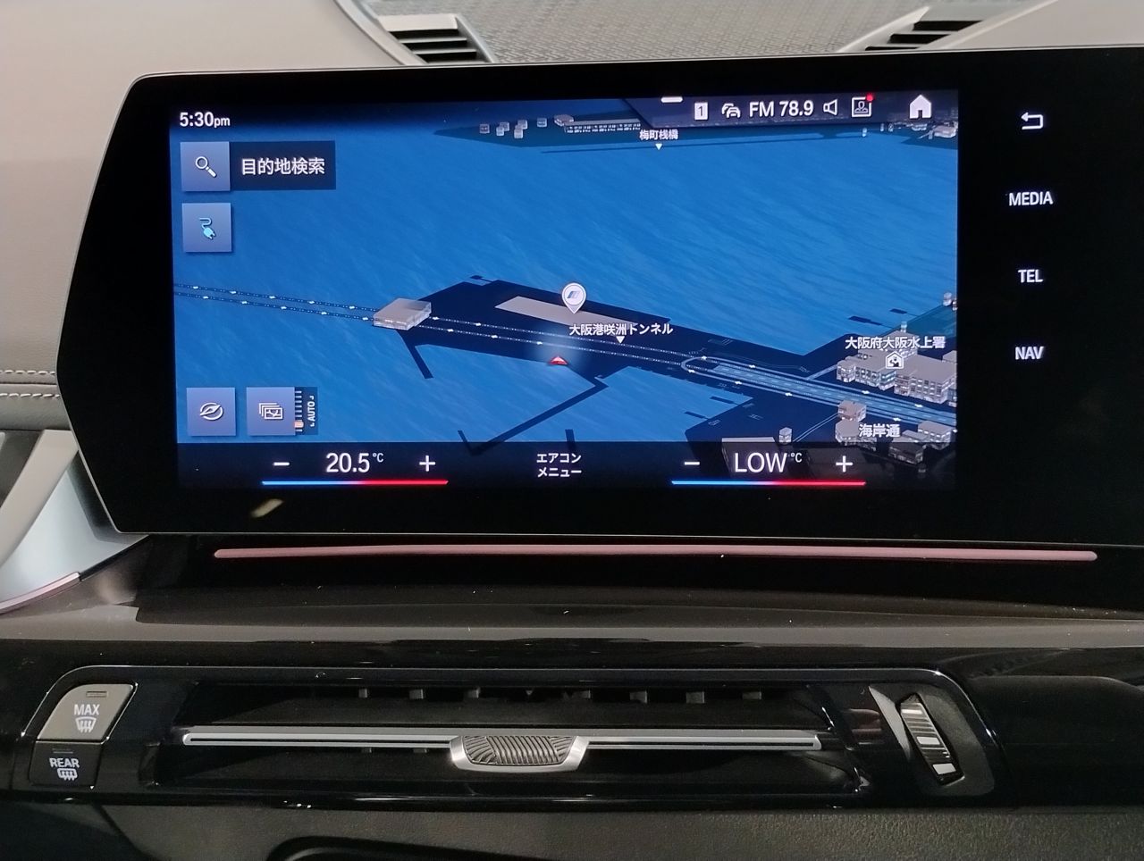 U11 iX1 xDrive30
