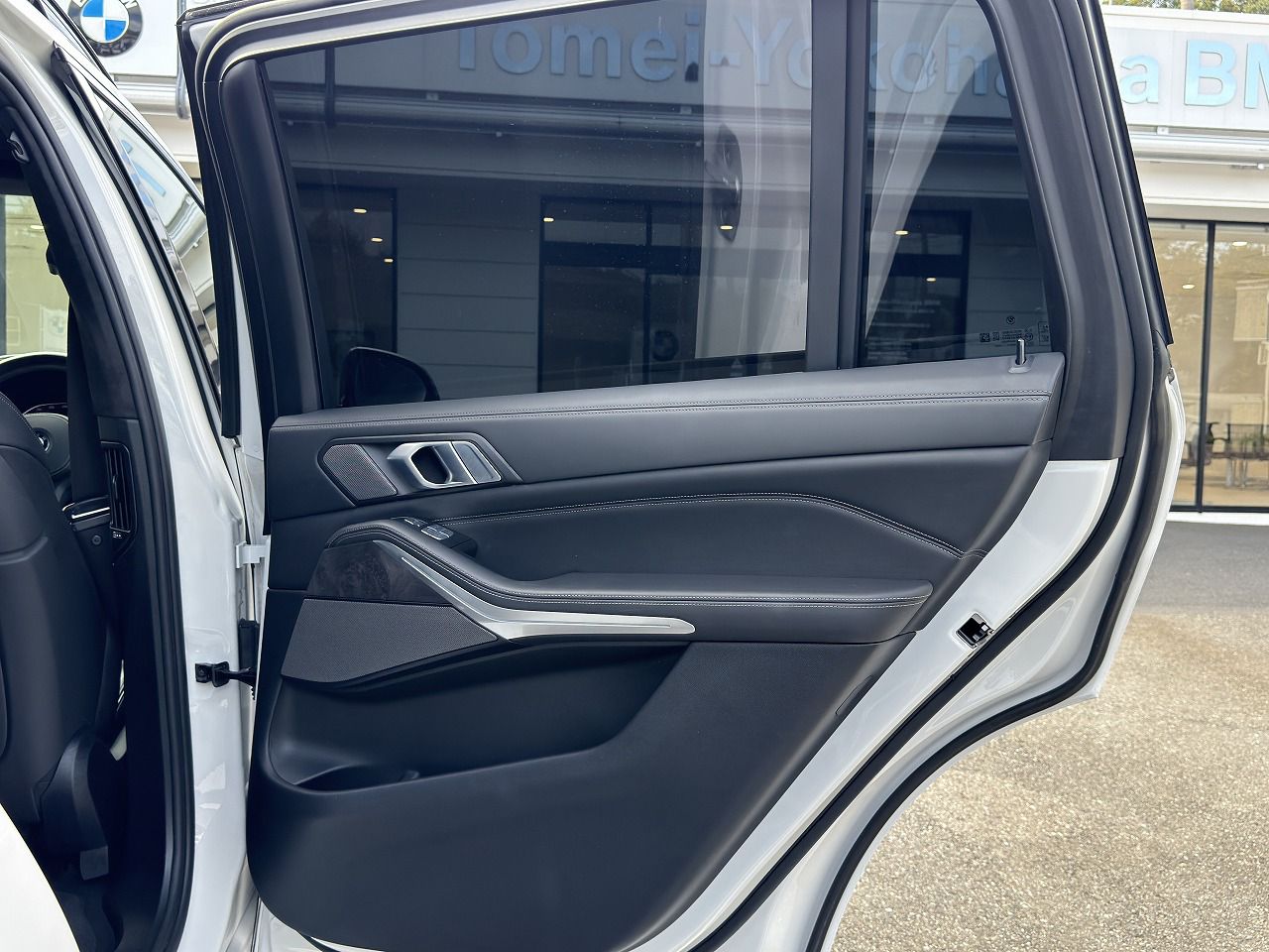 G07 X7 xDrive40d B57 3.0d