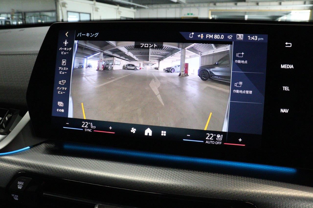 iX2 xDrive30 MSP