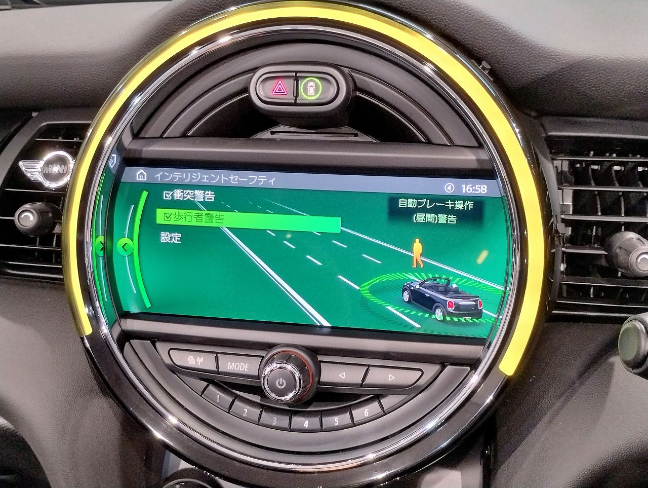 F57 MINI Cooper Convertible LCI