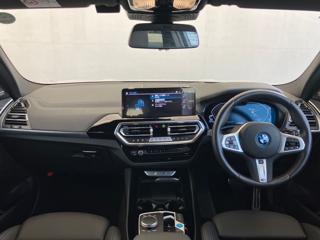 G08 iX3 BEV RHD
