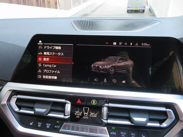 G22 420i B48 2.0 RHD