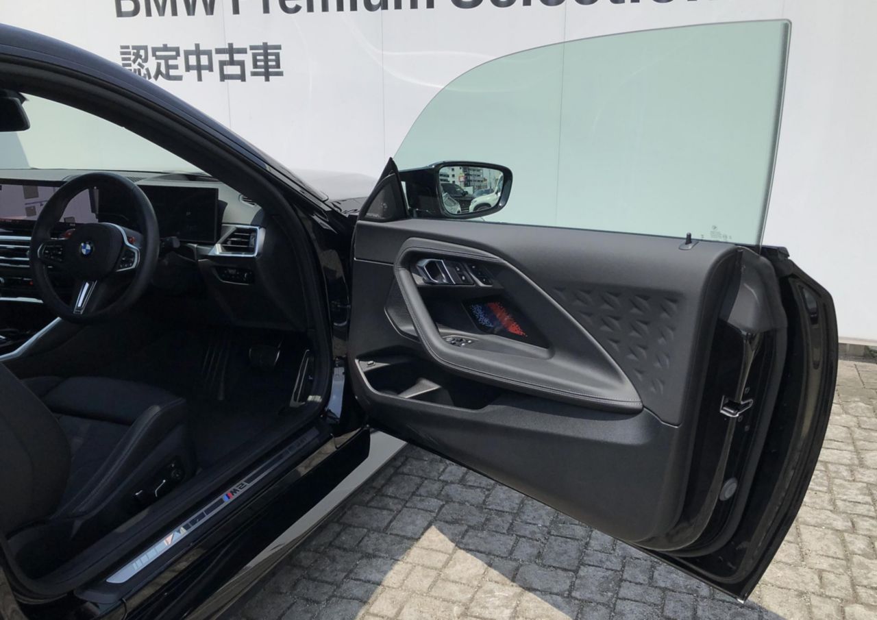G87 M2 Coupe
