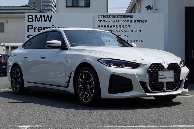 420i Gran Coupé RHD