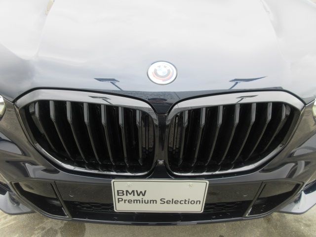 G05 X5 xDrive40d xLine B57 3.0d