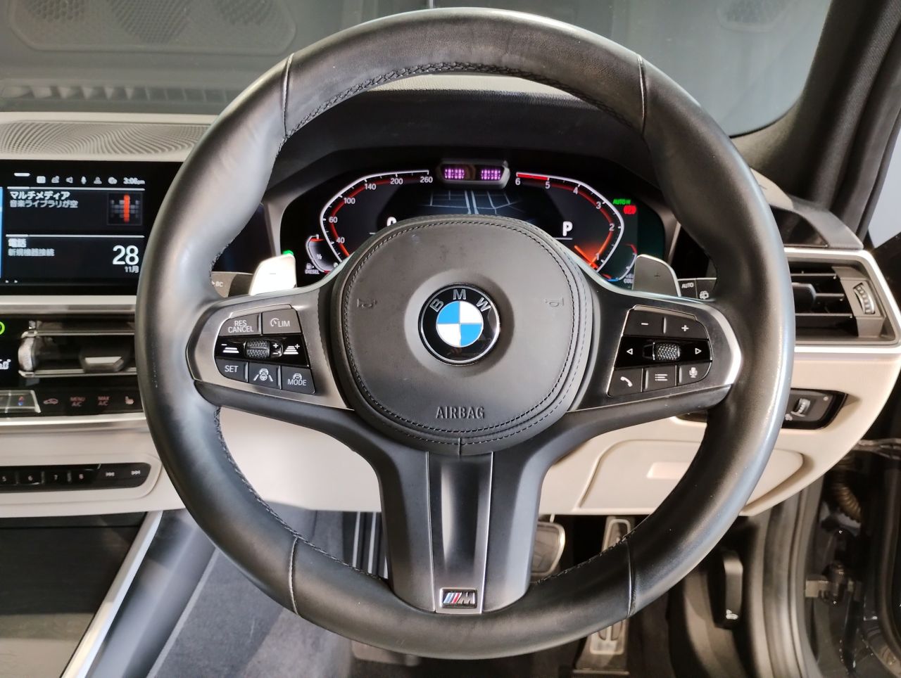 G21 320d xDrive Touring RHD