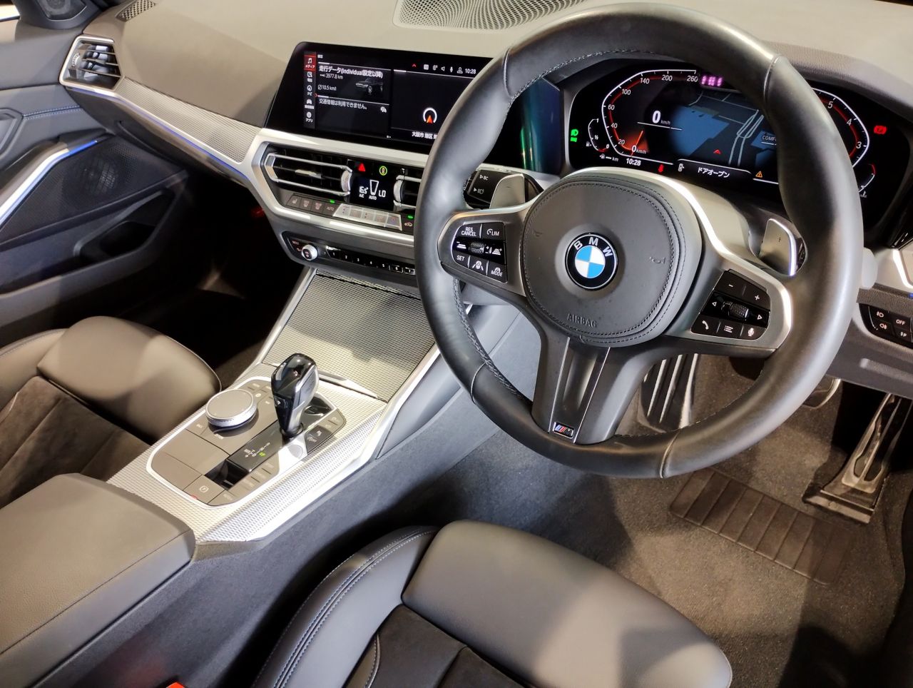 G20 320i Saloon RHD MX