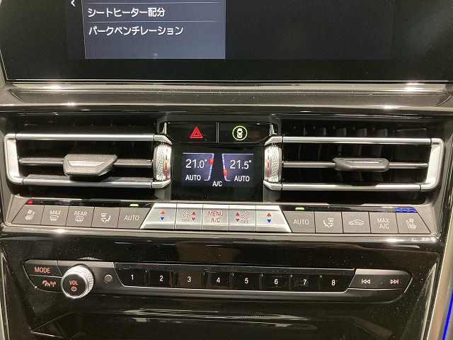 G16 M850i xDrive Gran Coupé N63B 4.4i