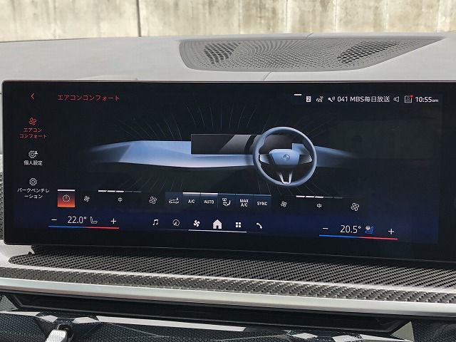 X7 xDrive40d RHD US